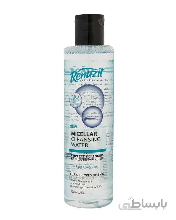 میسلار واتر پاک کننده آرایش صورت رینوزیت 200 میل ا Micellar Cleansing Water Renuzit