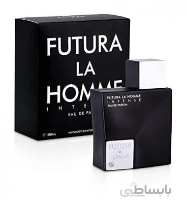 آرماف فوتورا لا هوم اینتنس ا ARMAF - Futura La Homme Intense