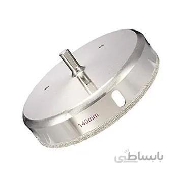 گرد بر سرامیک و شیشه 140میلیمتر ا Hole Saw Diamon 140 mm