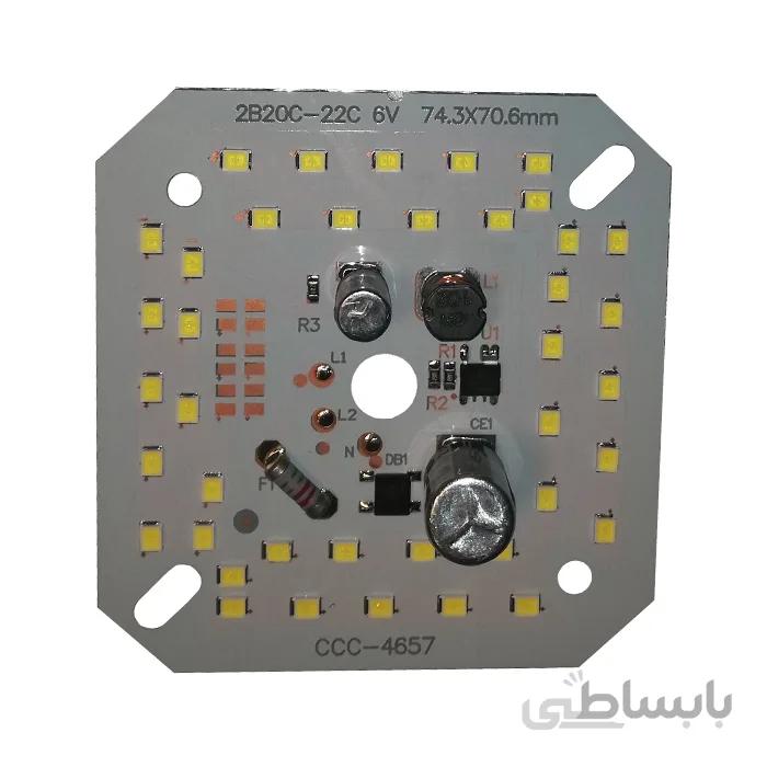 چیپ ال ای دی 40 وات 220 ولت سفید