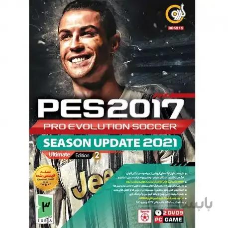 بازی Pes 2017 آپدیت 2021 مخصوص کامپیوتر نشر گردو 2dvd9