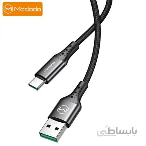 کابل فست شارژ تایپ سی مک دودو Mcdodo CA-7430 Nest Series 5A Type-c Cable