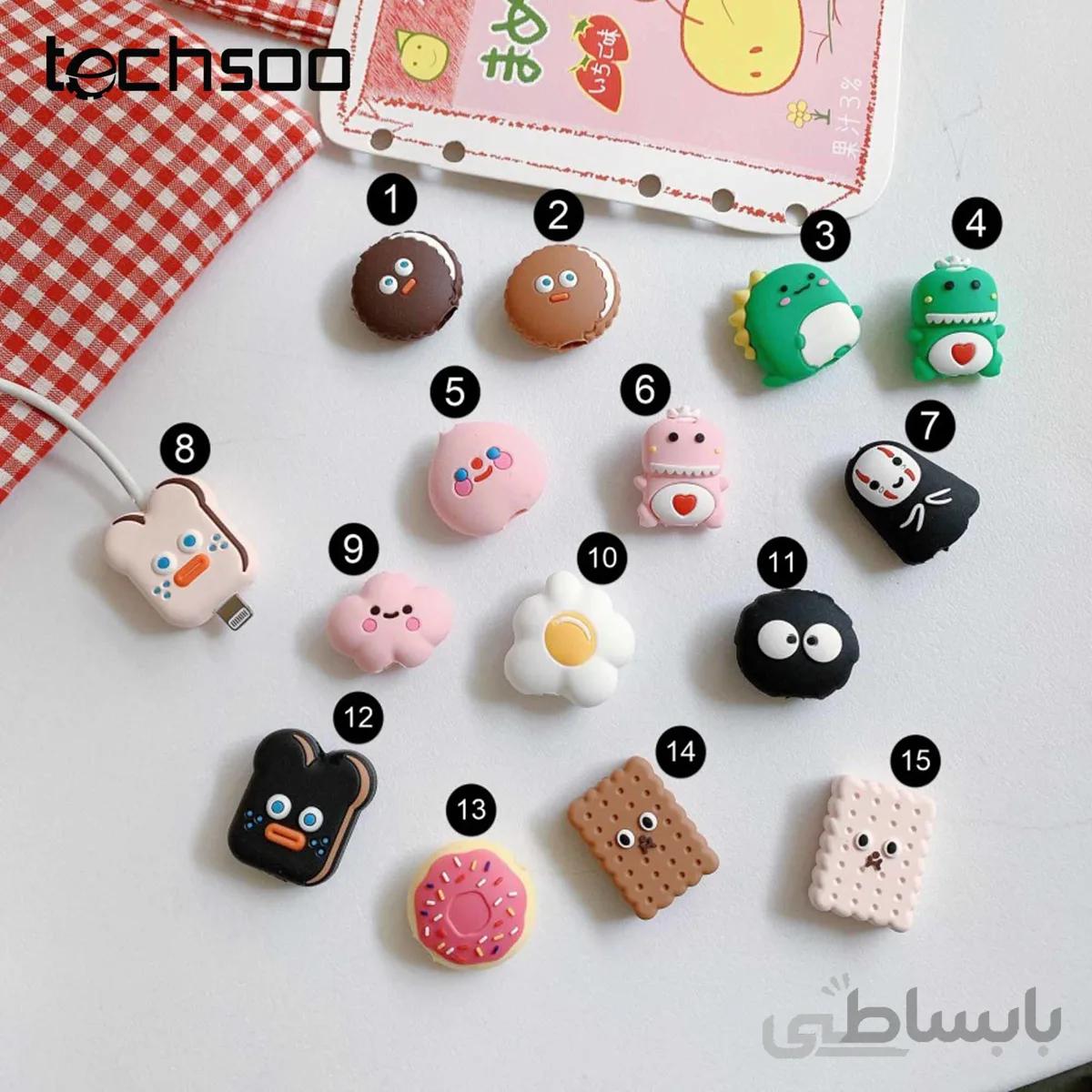 محافظ سر کابل فانتزی