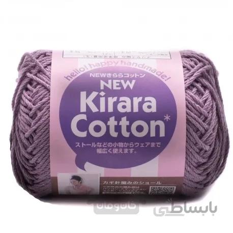 کاموای کتانی مارک KIRARA رنگ انگوری 24 (ساخت ژاپن)
