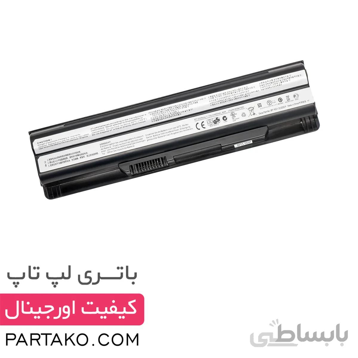باتری لپ تاپ ام اس آی Laptop Battery MSI GE60 CX61 E1311 ا Laptop Battery BTY-S14 BTY-S15 for MSI CR650 CX650 FX600 GE60 GE70