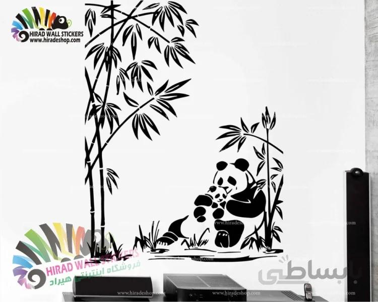 استیکر پاندا و بامبو کدh647