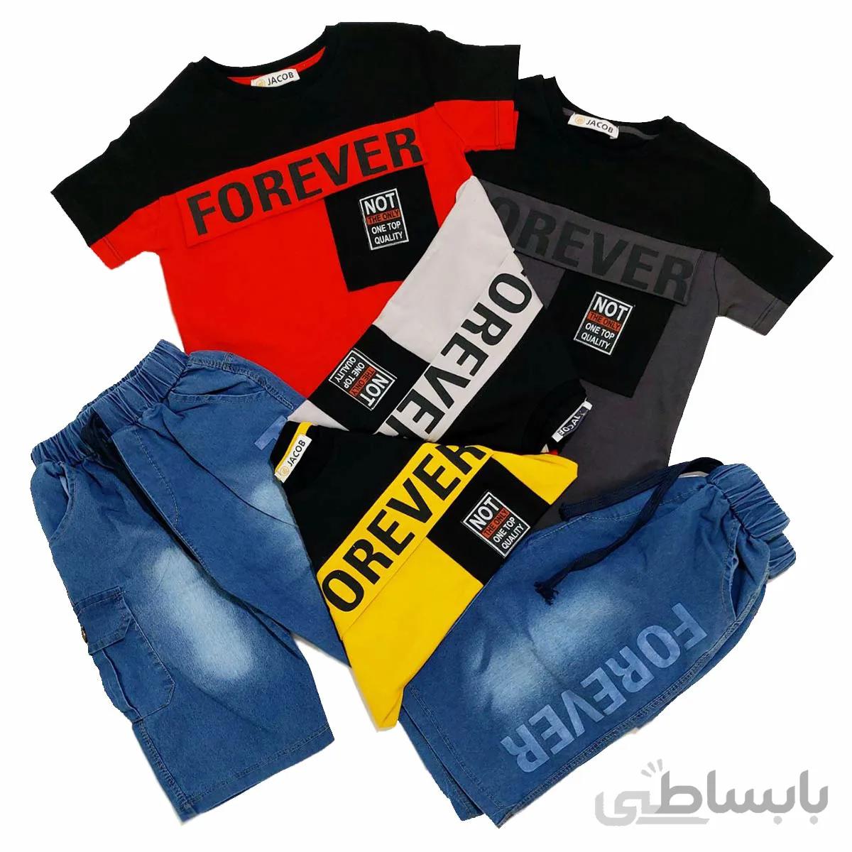 ست بلوز شلوارک پسرانه jakob