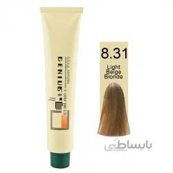 رنگ مو تیوپی 8.31 بلوند بژ روشن جنیوس