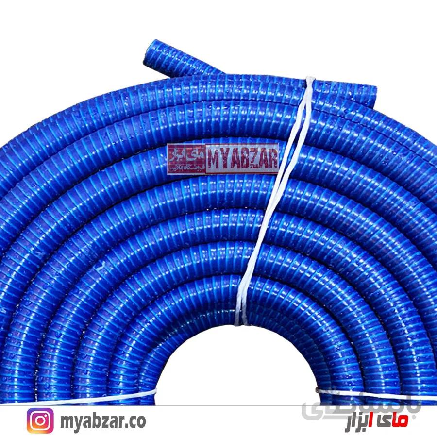 لوله خرطومی 1 اینچ آبی نفتی