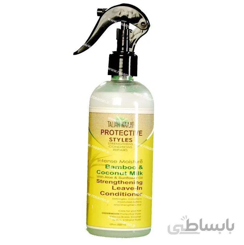 شیر مو ویتامینه تالیا وجید مدل Bamboo & Coconut Milk حجم 350 میل ا Taliah Waajid Bamboo and Coconut Milk Leave-in Conditioner 350ml