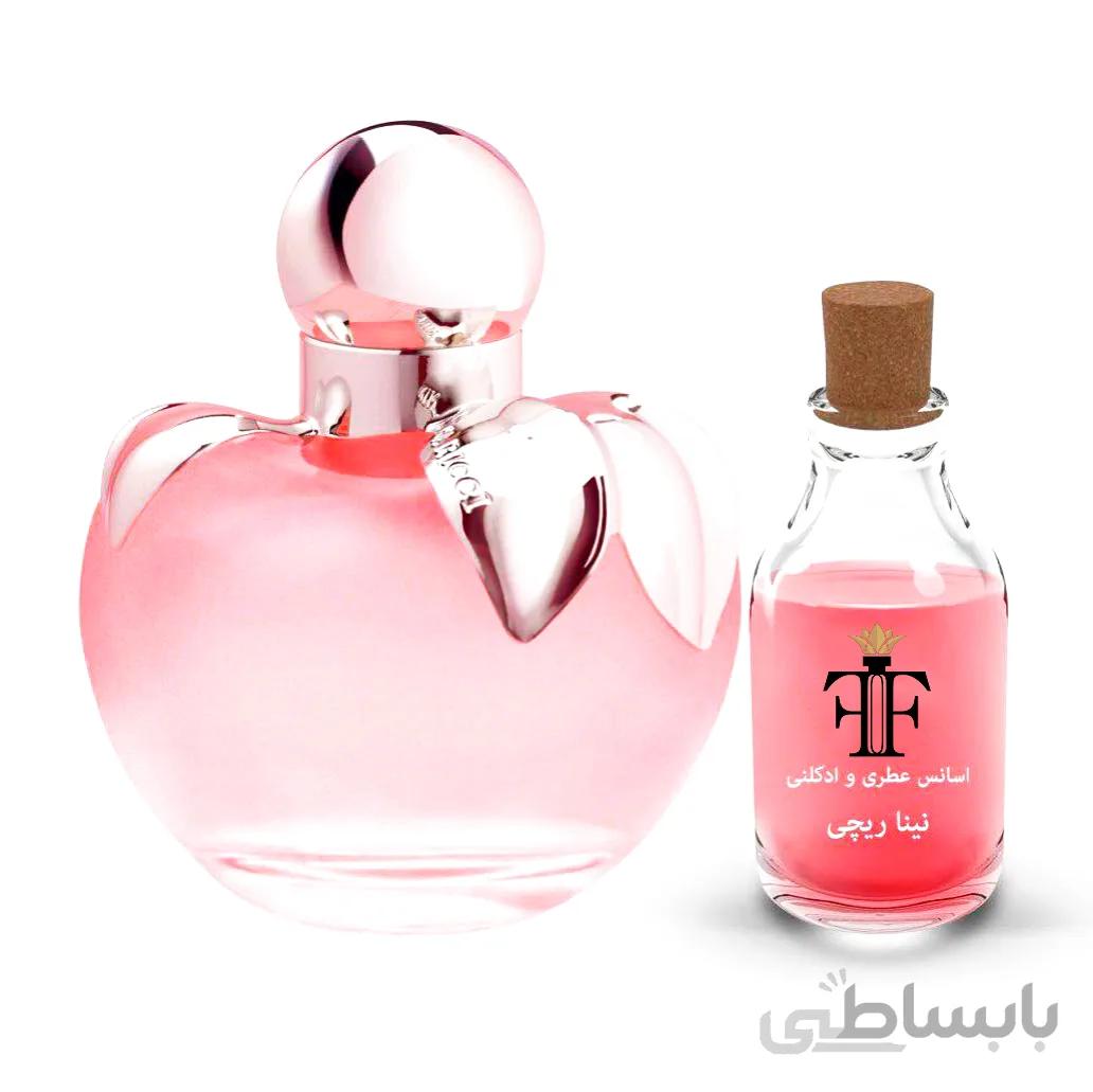 عطر اسانس نینا ریچی نینا سیب Nina Ricci Nina
