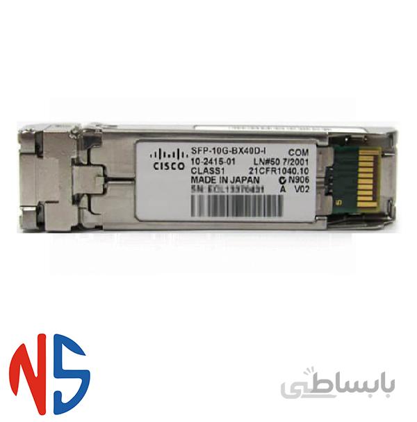ماژول سیسکو SFP-10G-BX40D-I
