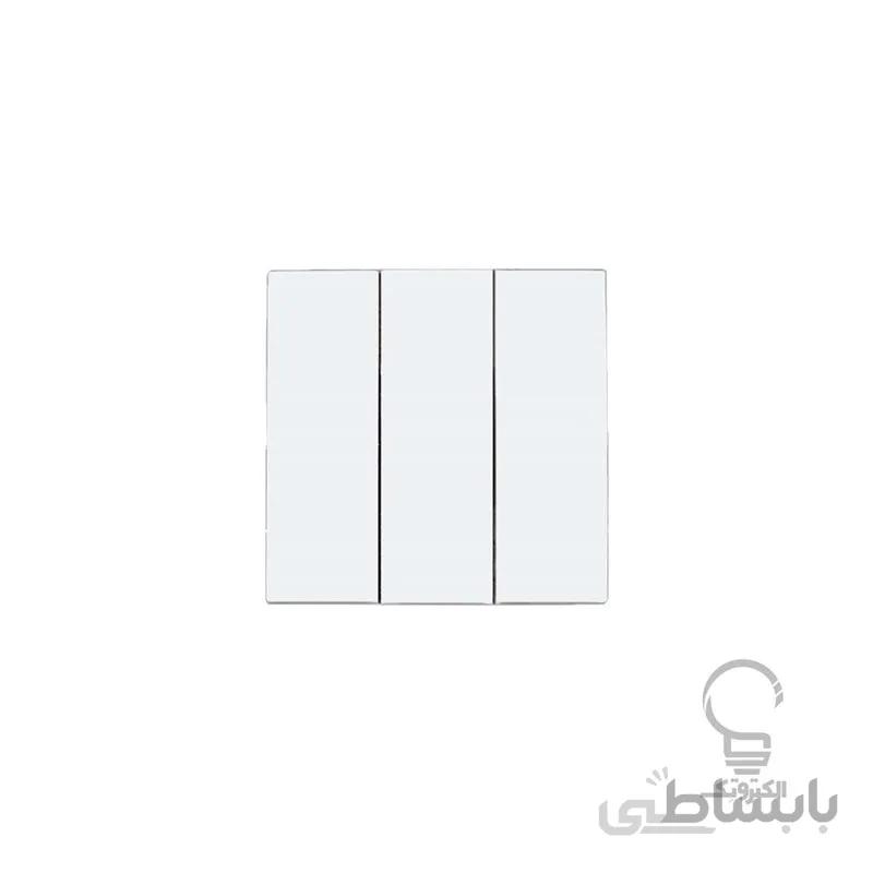 صفحه کلید سه پل مدل آذین سفید پارت الکتریک