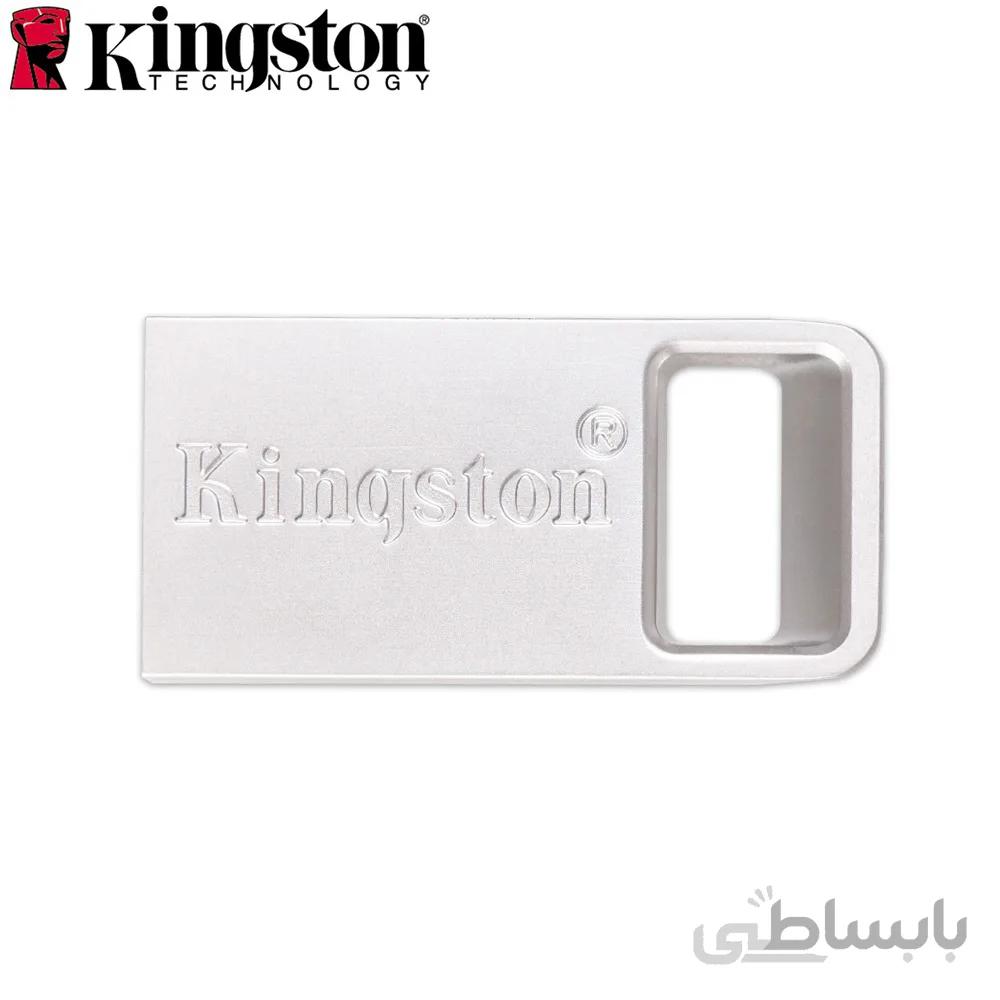 فلش مموری کینگستون مدل DTMC3 ظرفیت 32 گیگابایت ا Kingston DTMC3 Flash Memory - 32GB