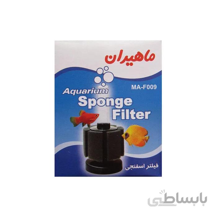 بیو فیلتر آکواریوم ماهیران مدل MA-F009