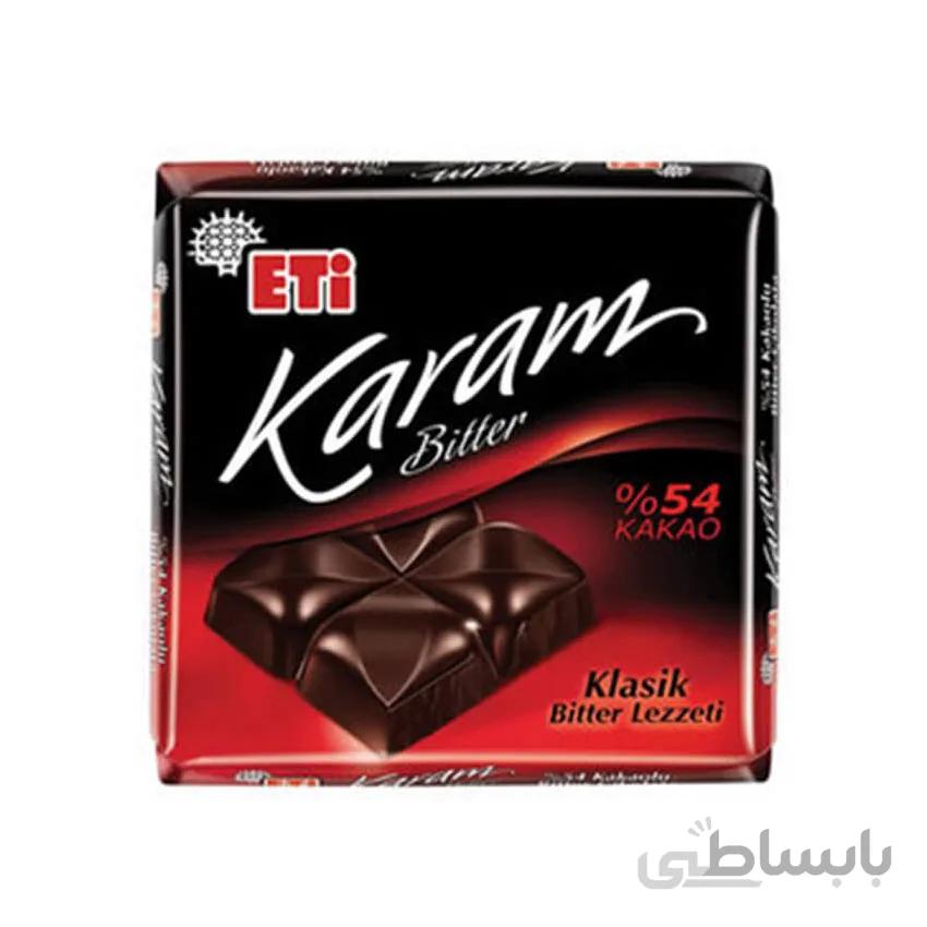 شکلات تلخ 54 درصد اتی کارام ETi karam ا ETi karam Bitter chocolate 54%