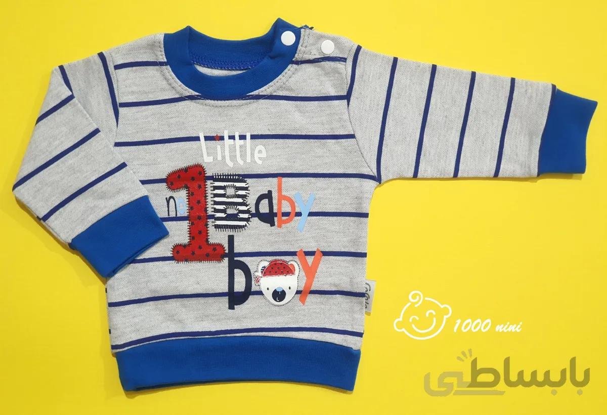 تی شرت آستین بلند طرح boy کوکالو