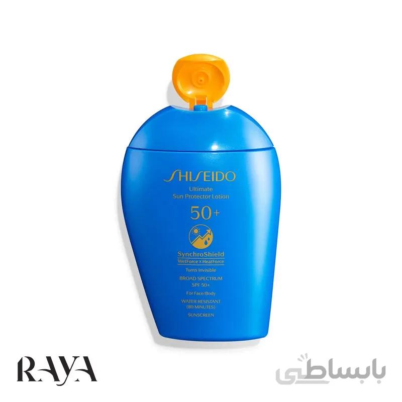 لوسیون ضد آفتاب ضد چروک شیسیدو با SPF 50 حجم 150 میل ا Shiseido Ultimate Sun Protector Lotion SPF 50+ Sunscreen