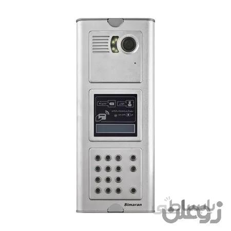 پنل آیفون تصویری کدینگ و کارت خوان سیماران فروز کد 4116