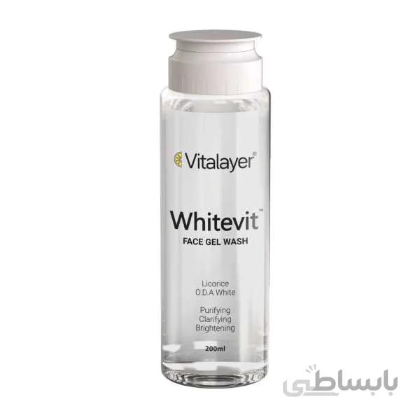 ژل شست و شوی صورت وایت ویت 200 میل ویتالیر ا Vitalayer Whitevit Face Wash Gel 200ml