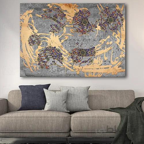 تابلو تلفیقی (کد2526.5) 100x70 سانتی