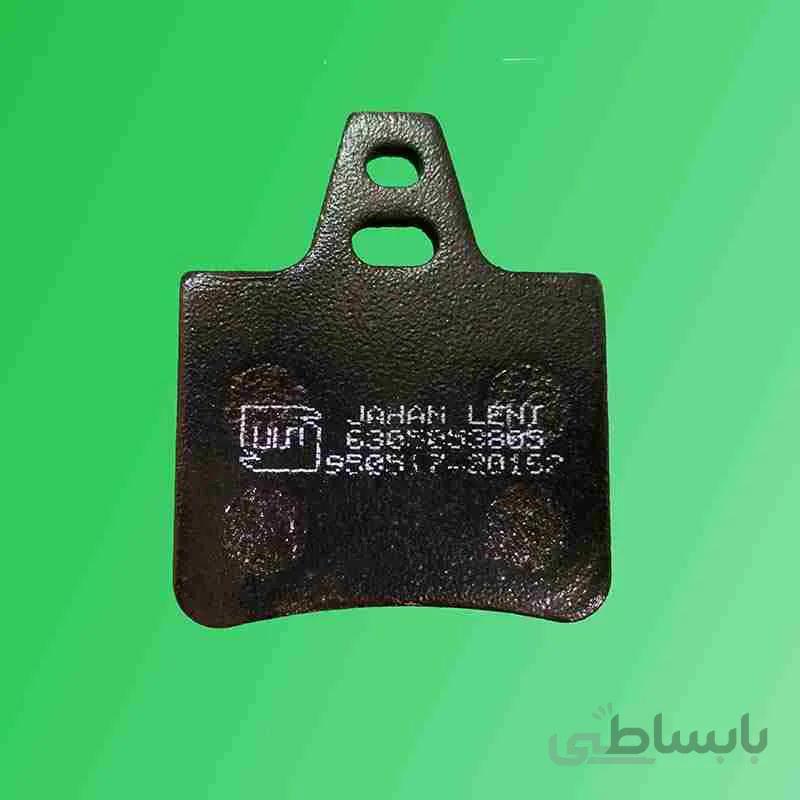 لنت ترمز عقب زانتیا جهان لنت