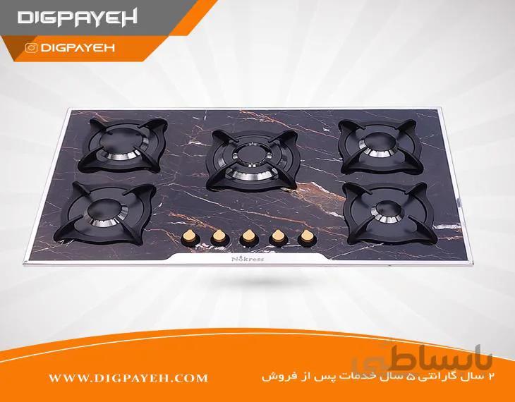 اجاق گاز سرامیکی نوکرس مدل C523B
