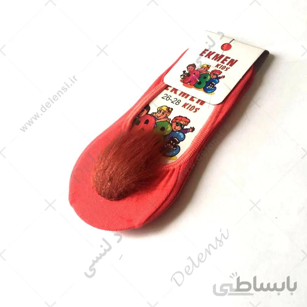 پاپوش خزدار دخترانه