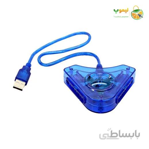 تبدیل دسته بازی پلی استیشن 2 به کامپیوتر مدل PU-120 ا برند مچر MACHER