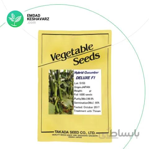 بذر خیار هیبرید دلوکس (DELUXE F1) ٰژاپن