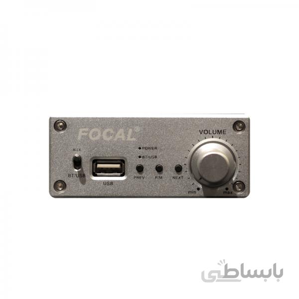 مینی امپلی فایر FOCAL ا FOCAL Amplifier