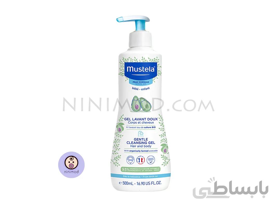 ژل شوینده ملایم موستلا Mustela