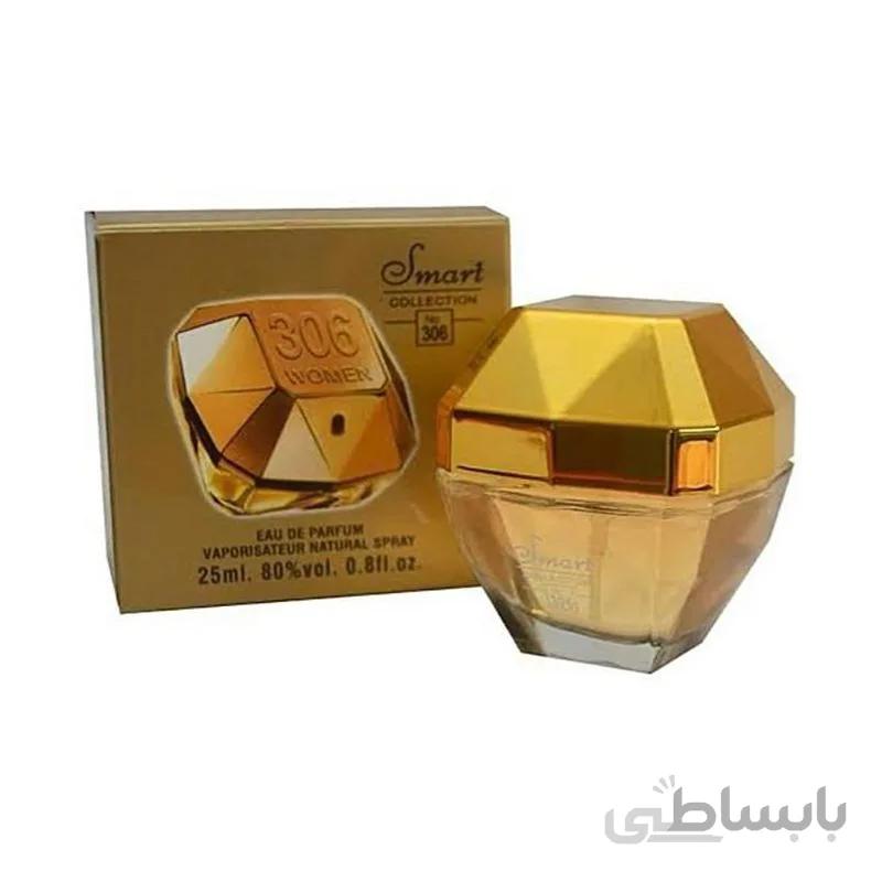 عطر زنانه لیدی میلیون اسمارت کالکشن