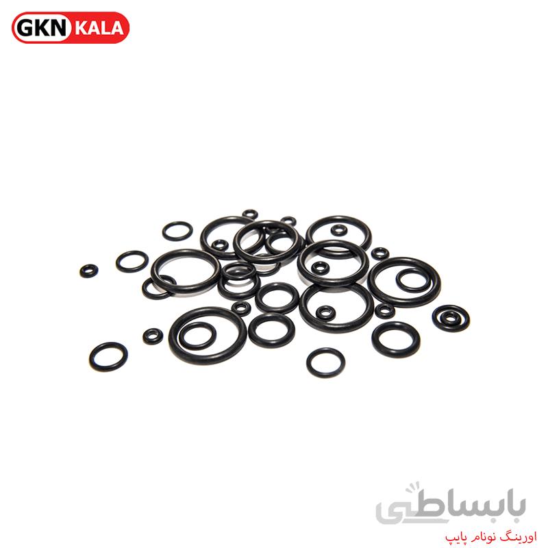 اورینگ نونام پایپ