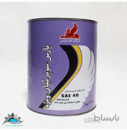 روغن موتور سوپر کیان 4 لیتری نفت پارس