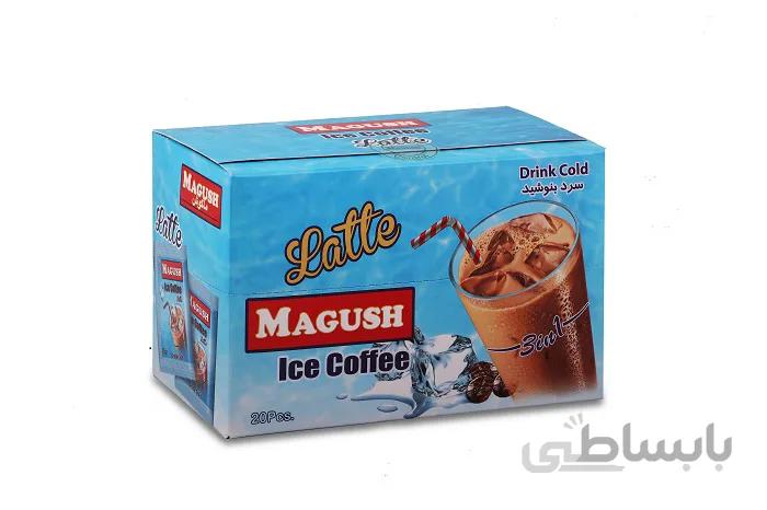 آیس کافی ۲۰ عددی ماگوش