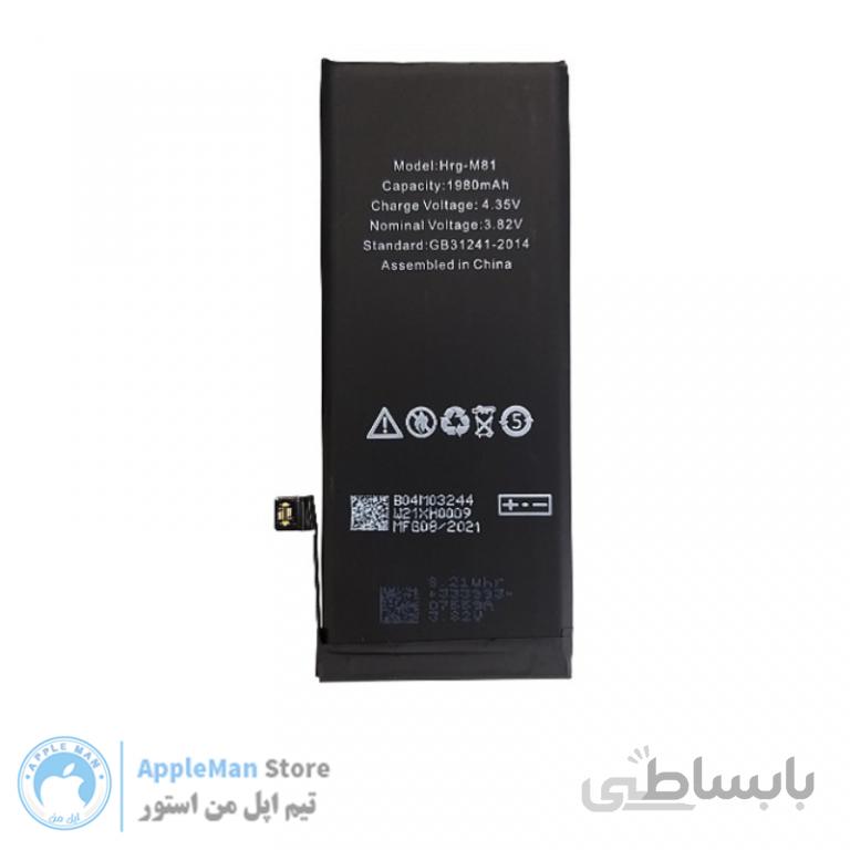 باتری اصلی ایفون 8 ⭐ iphone 8 Battery ⭐