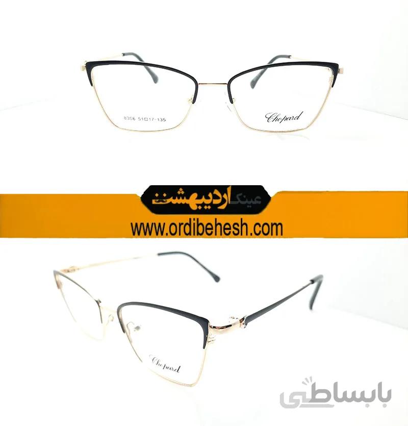 عینک طبی مارک زنانه