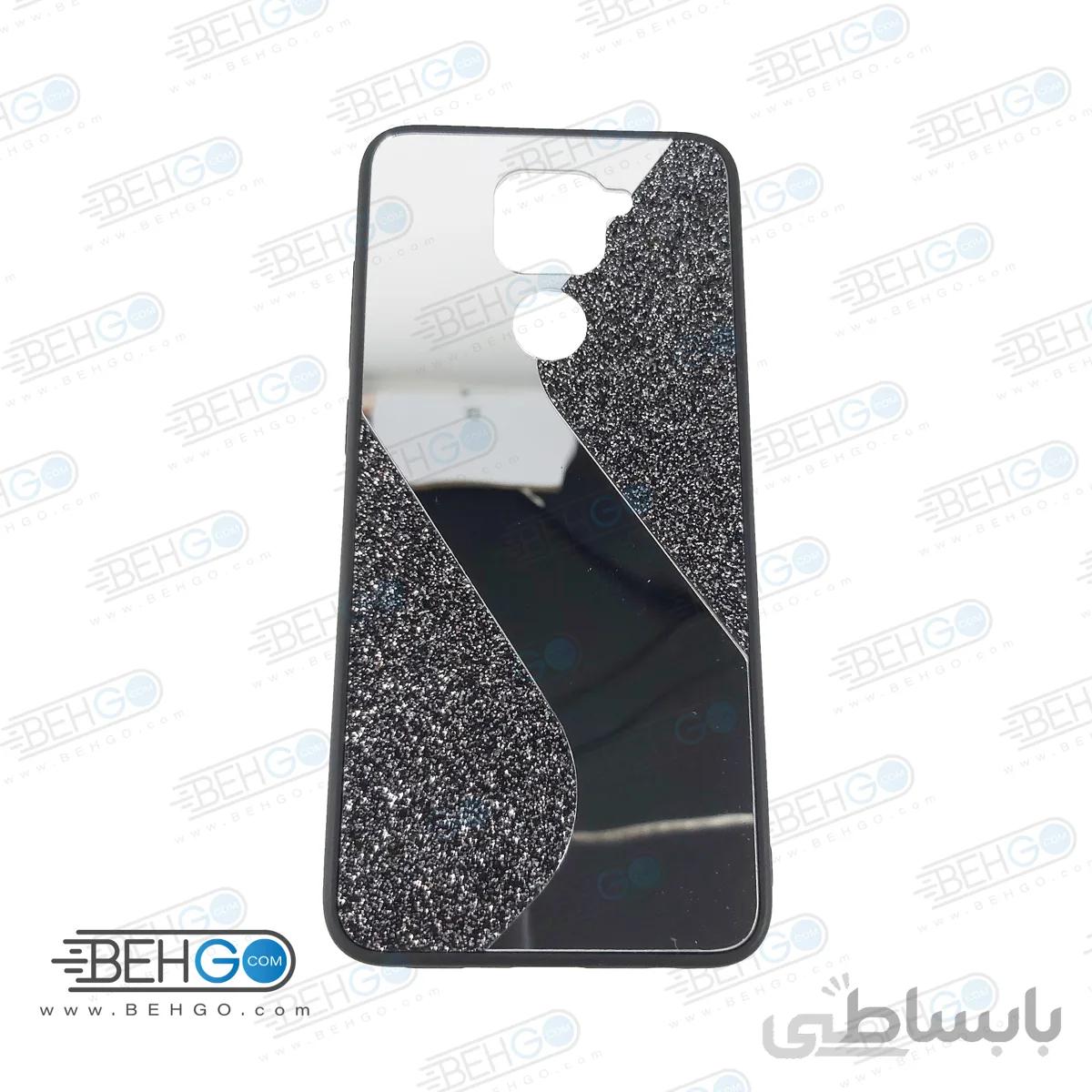 قاب گوشی شیائومی ردمی نوت 9 گارد جدید اکلیلی آینه ای مناسب Redmi Note 9 ا New Mirror glitter case For Xiaomi Redmi Note 9