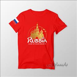 تیشرت قرمز روسیه vip