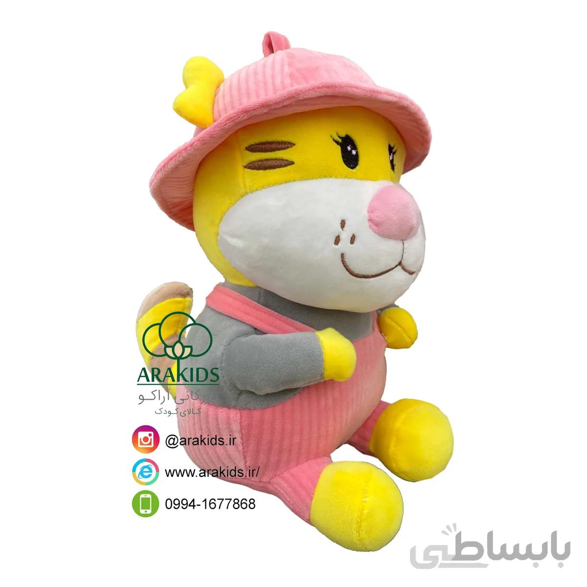 ببر کلاه کبریتی نانو 30 سانتی کد 16653