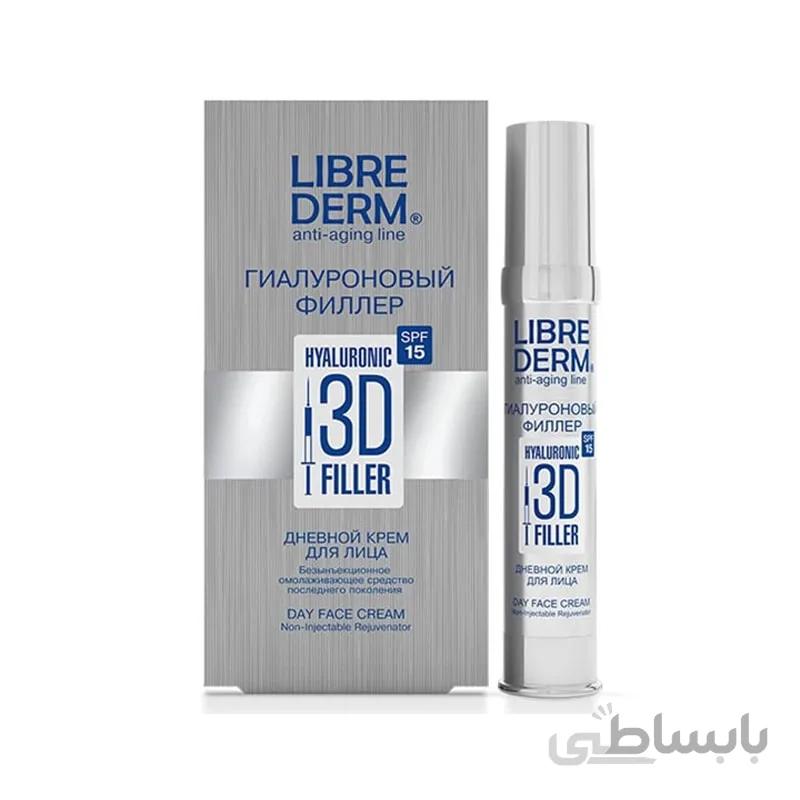 کرم بازسازی کننده شب Q10 لیبریدرم (کد 15) LIBREDERM Q10 Anti Pollution Recovering Night Face Cream 30ml