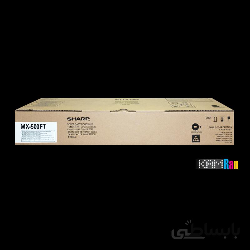 کارتریج تونر شارپ مدل MX-500FT