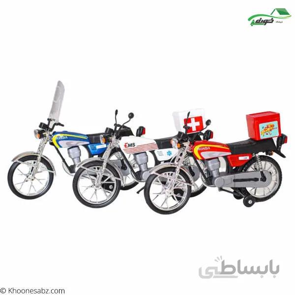 موتور هوندا CG 125 جعبه دار - 24
