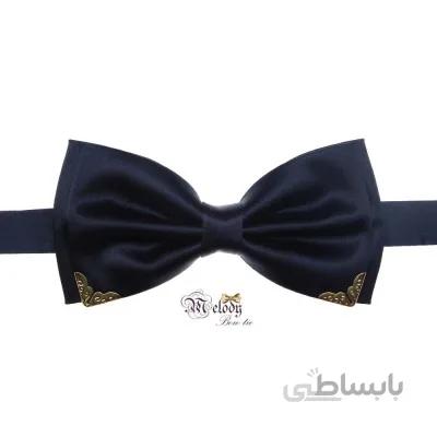 پاپیون سری مندو - مردانه (سرمه ای مات لبه فلزی)