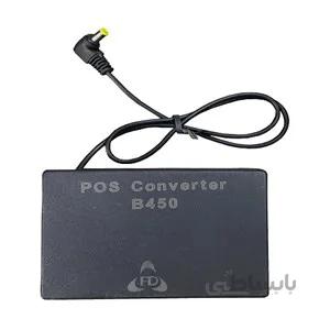 مبدل بی سیم کارتخوان مدل B450