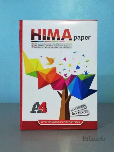 کاغذ تحریر 80 گرم A4 - Hima