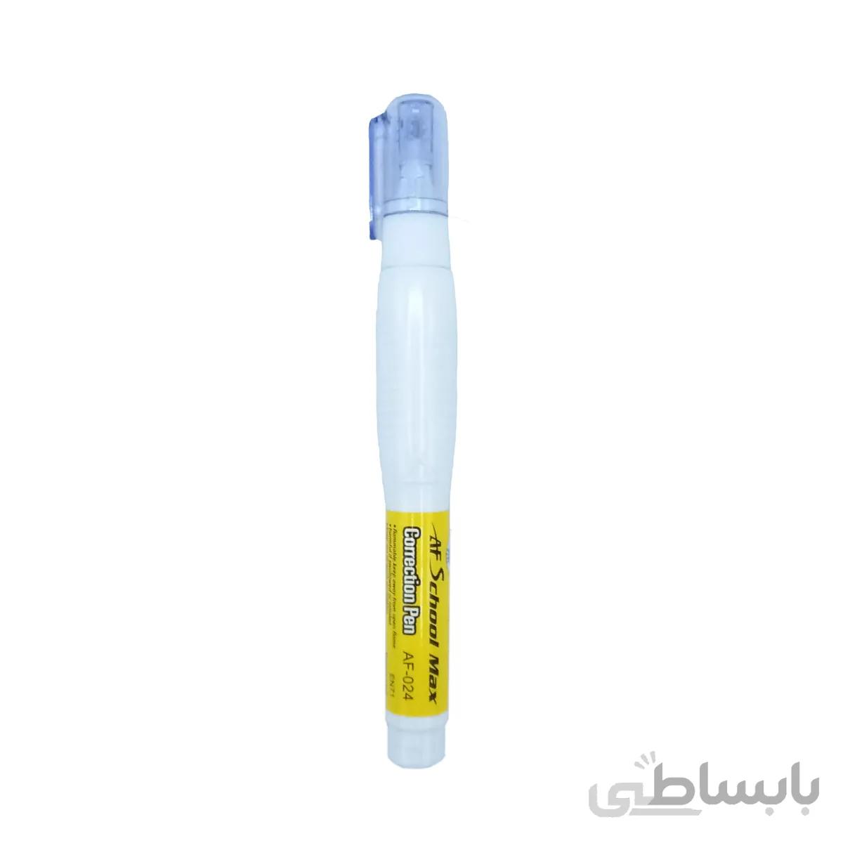 لاک غلط گیر اسکول مکس مدل AF-024