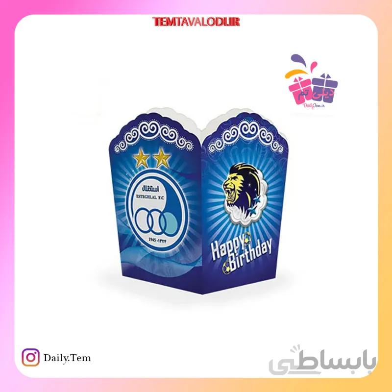 پاپکرن تم استقلال