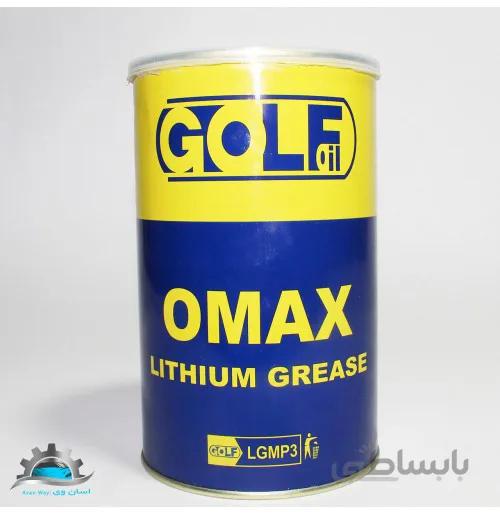 گریس یک کیلویی گلف